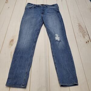 Kut from the Kloth Juliet slouchy boyfriend jeans dark wash distressed